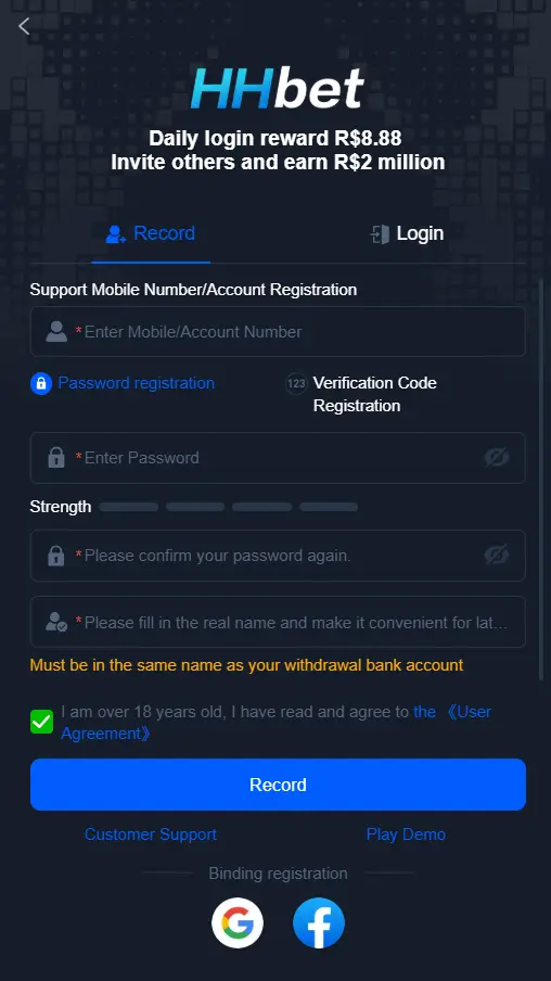 Passo 1: Acesso à Página de Registro HHBET